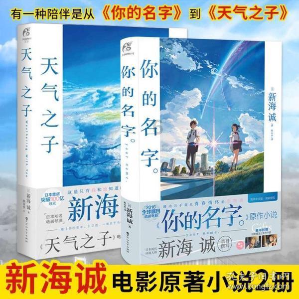 小艾比当营养师