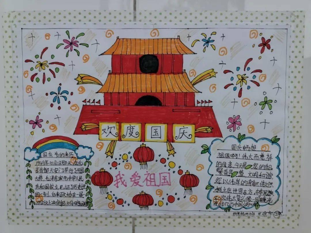 救援活泼小男孩